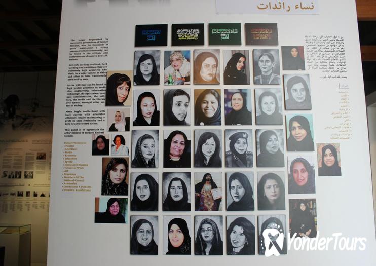 Bait Al Banat Women's Museum Bait Al Banat Women's Museum