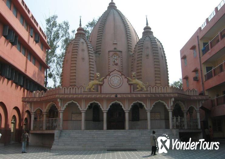 Bharat Sevashram Sangha Temple Bharat Sevashram Sangha Temple