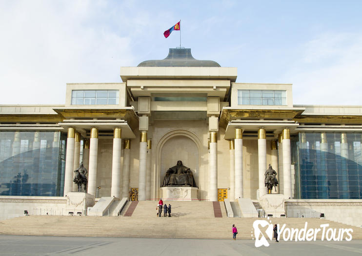 Genghis Khan Square Genghis Khan Square