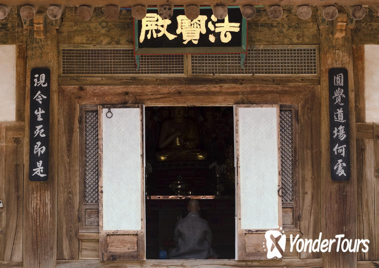 Haeinsa Temple