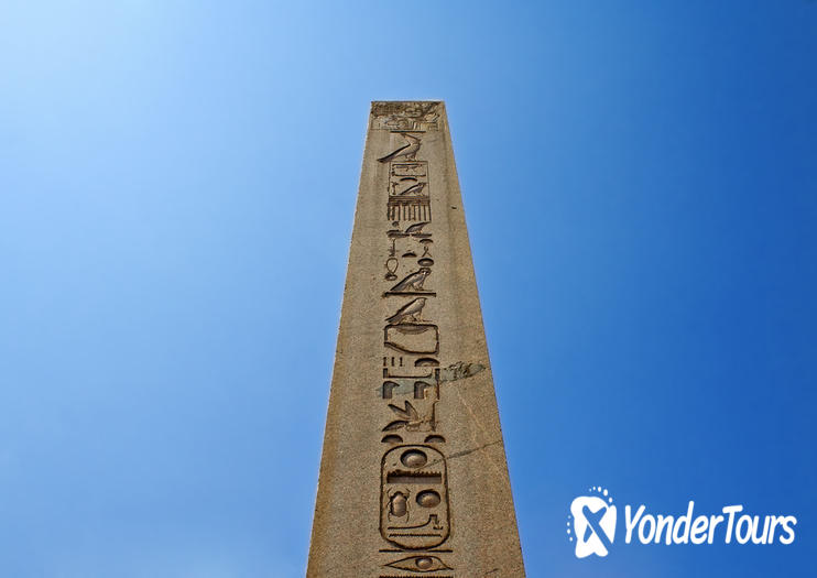 Hippodrome (At Meydani) Hippodrome (At Meydani)