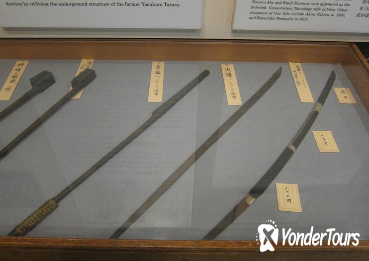 Japanese Sword Museum Japanese Sword Museum