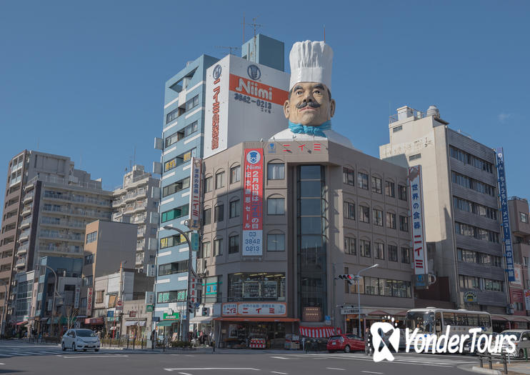 Kappabashi Kappabashi