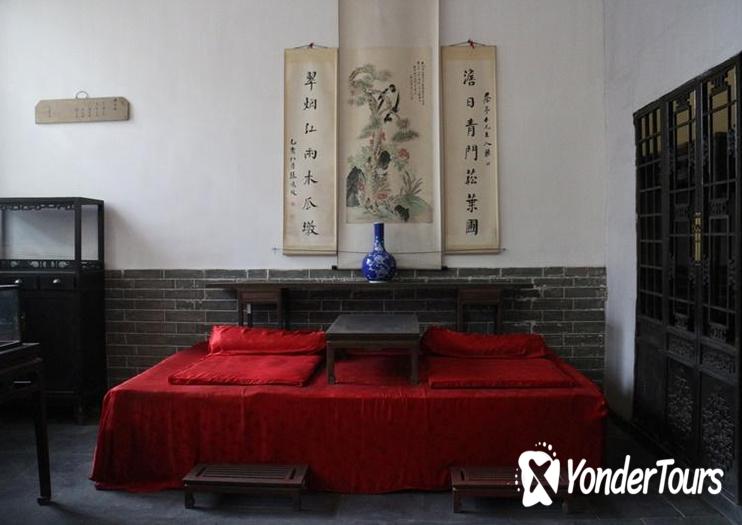 Kong Family Mansion Kong Family Mansion