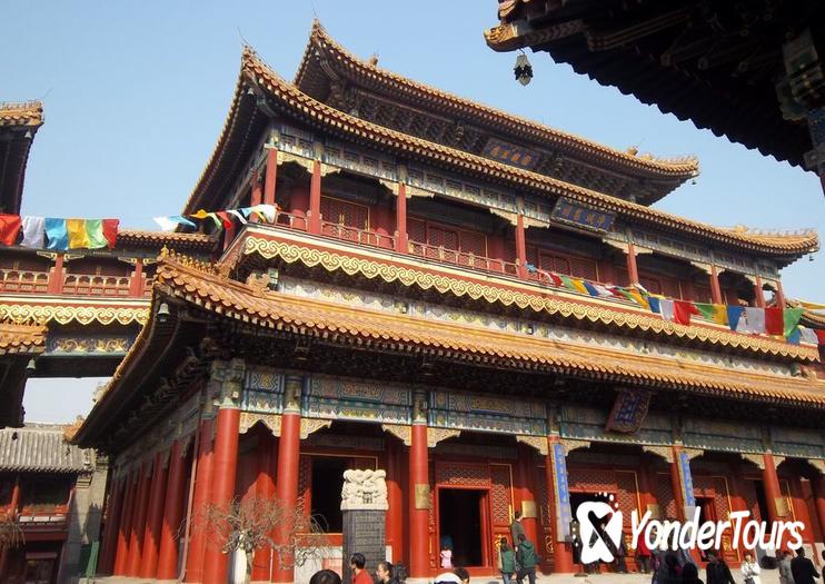 Lama Temple (Yonghegong) Lama Temple (Yonghegong)