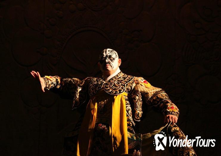 Liyuan Theater Liyuan Theater