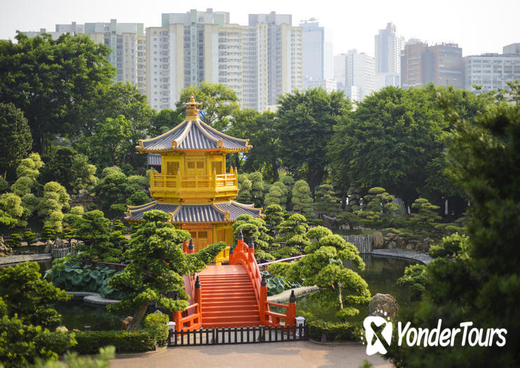 Nan Lian Gardens Nan Lian Gardens