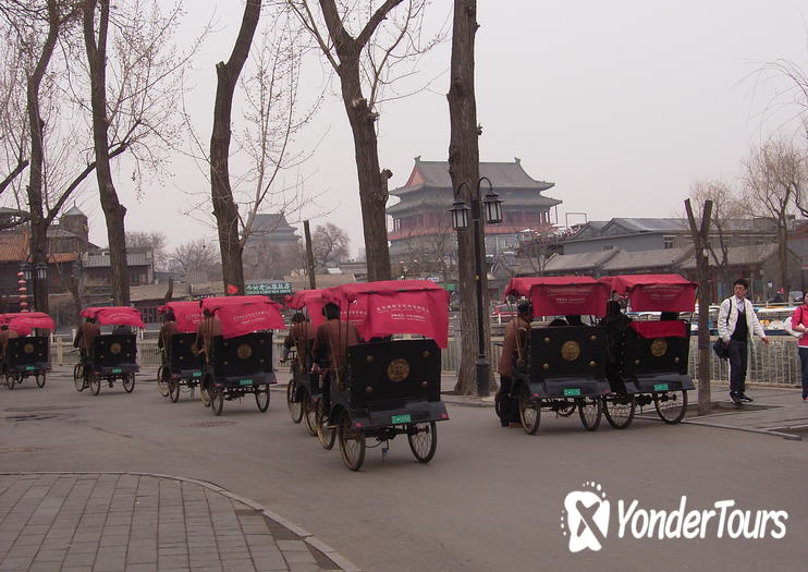 Nanluoguxiang Nanluoguxiang