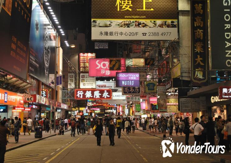 Nathan Road Nathan Road