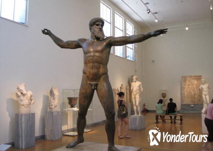National Archeological Museum National Archeological Museum