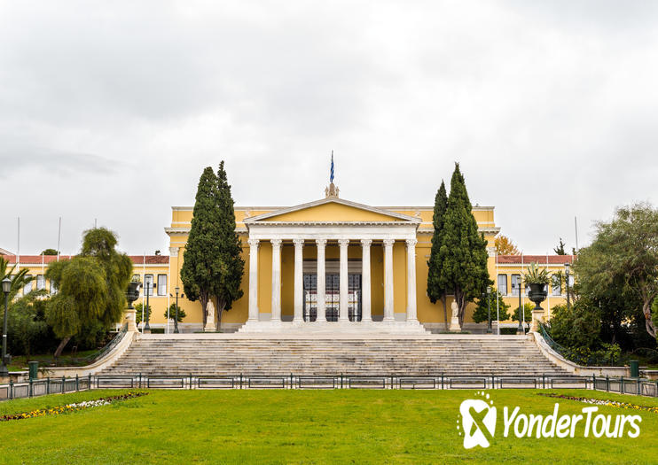 National Gardens of Athens National Gardens of Athens