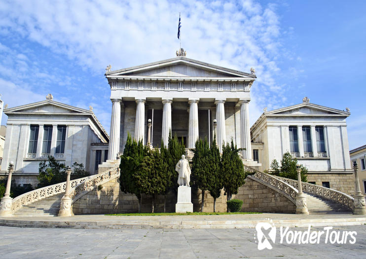 National Library of Greece National Library of Greece