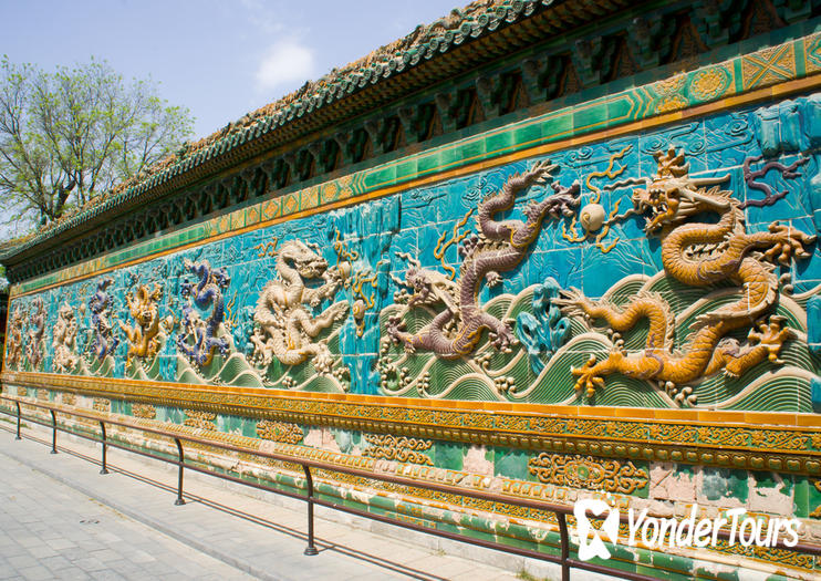 Nine Dragon Screen at the Palace Museum Nine Dragon Screen at the Palace Museum