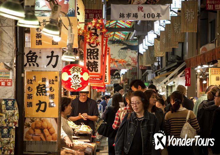Nishiki Food Market Nishiki Food Market