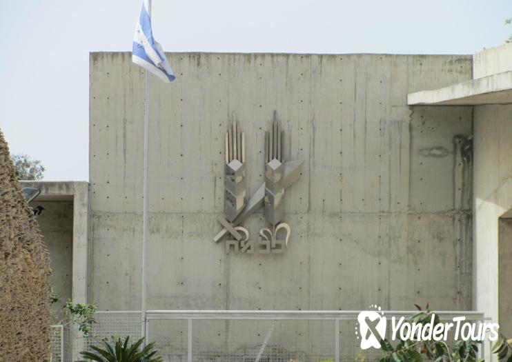 Palmach Museum Palmach Museum