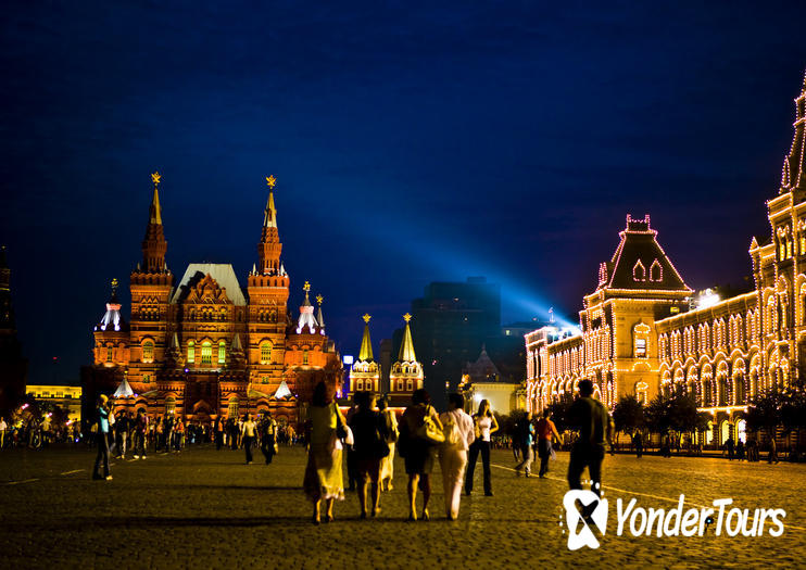 Revolution Square (Ploshchad Revolyutsii) Revolution Square (Ploshchad Revolyutsii)