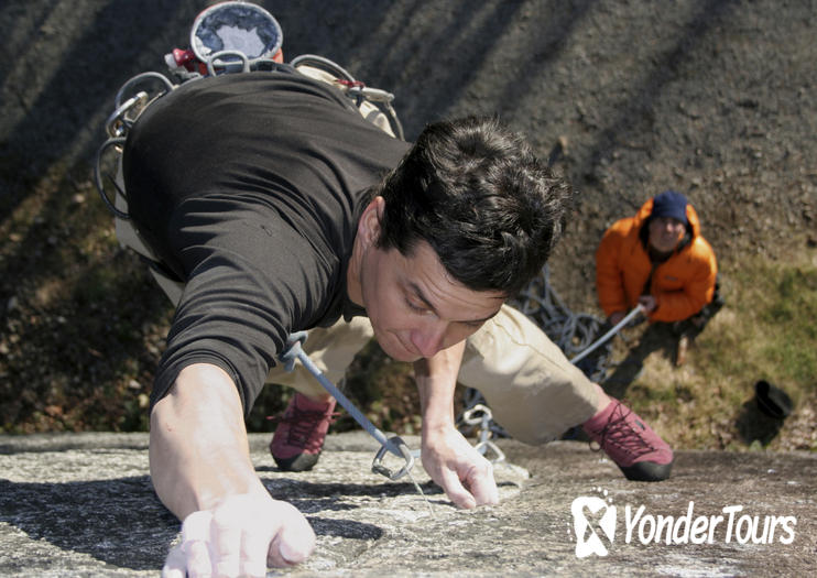 Squamish Adventure Centre