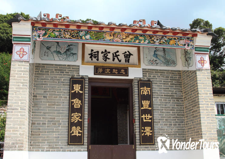 Tai Mo Shan Tai Mo Shan