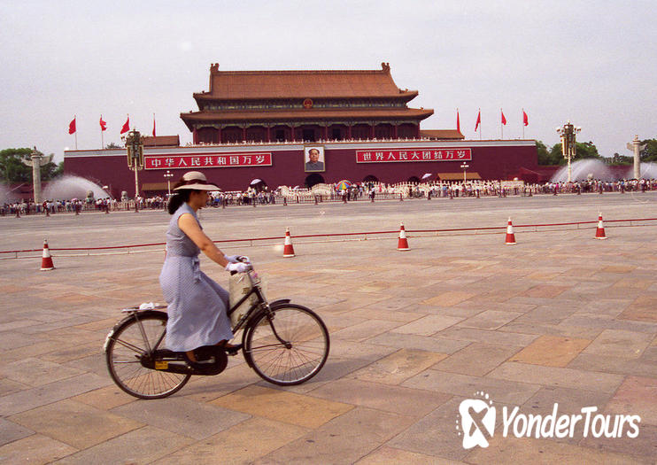 Tiananmen Square (Tiananmen Guangchang) Tiananmen Square (Tiananmen Guangchang)