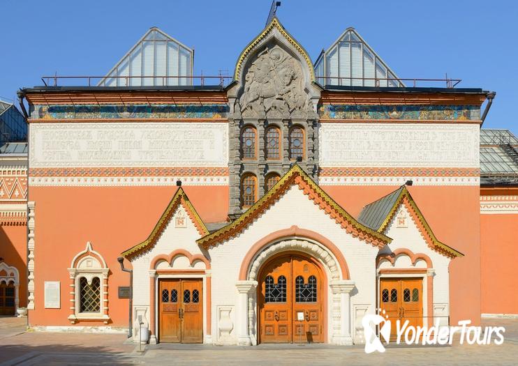 Tretyakov Gallery Tretyakov Gallery