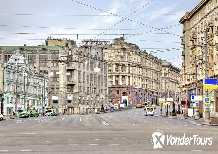 Tverskaya Street Tverskaya Street
