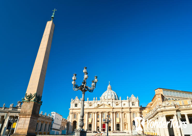 Vatican Egyptian Obelisk Vatican Egyptian Obelisk