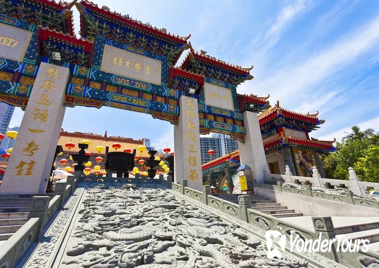 Wong Tai Sin Temple Wong Tai Sin Temple