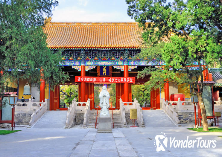 Confucius Temple