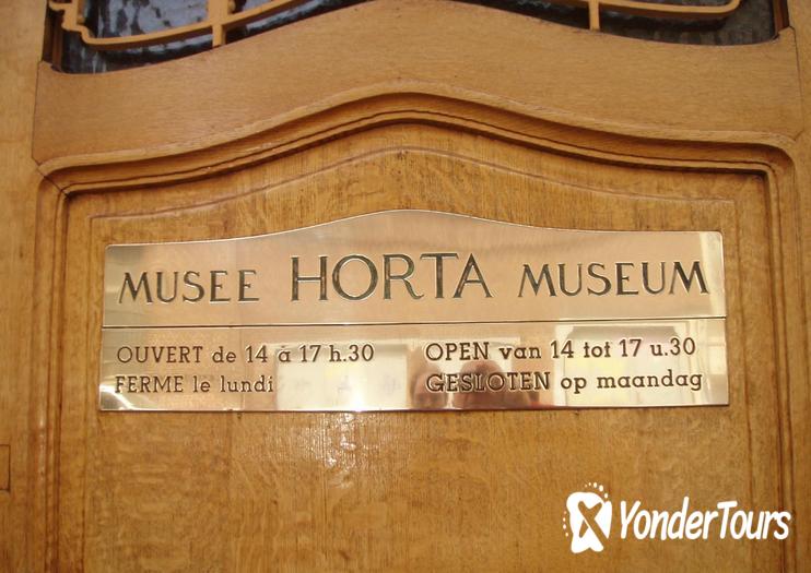 Horta Museum Horta Museum