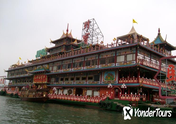Jumbo Floating Restaurant Jumbo Floating Restaurant
