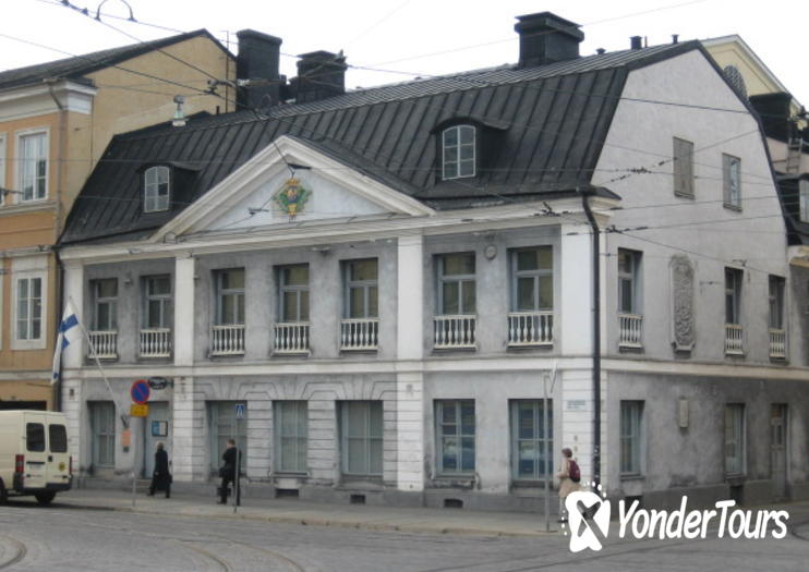 Sederholm House (Sederholmin Talo) Sederholm House (Sederholmin Talo)