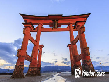 2-Day Hiroshima Tour from Osaka Including Miyajima and Okayama 2-Day Hiroshima Tour from Osaka Including Miyajima and Okayama
