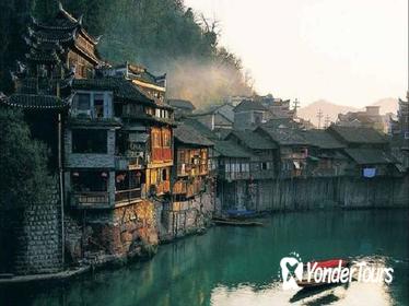5 Days Private Tour Combo Package of Zhangjiajie With Fenghuang Old Town 5 Days Private Tour Combo Package of Zhangjiajie With Fenghuang Old Town