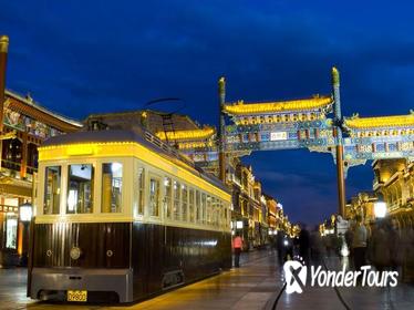 Beijing Private Night Walking Tour: Qianmen Street, Tian'ammen Square and Wangfujing Street Beijing Private Night Walking Tour: Qianmen Street, Tian'ammen Square and Wangfujing Street