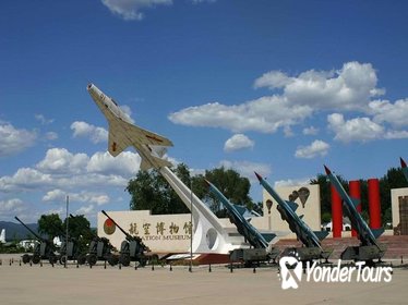 Beijing Private Tour to Huanghuacheng Great Wall and China Aviation Museum Beijing Private Tour to Huanghuacheng Great Wall and China Aviation Museum