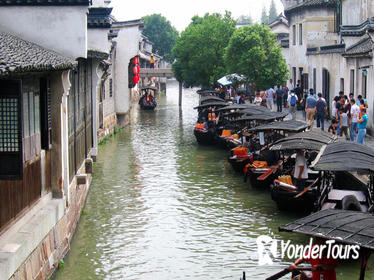 Half Day Private Tour to Zhujiajiao Water Town with Boat Ride from Shanghai Half Day Private Tour to Zhujiajiao Water Town with Boat Ride from Shanghai