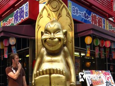 Half-Day Osaka 4-Hour Off-The-Beaten Track Walking Tour
