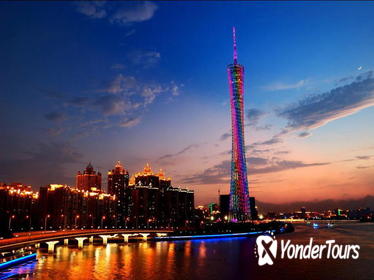 Magnificent Guangzhou Half-Day Tour Magnificent Guangzhou Half-Day Tour