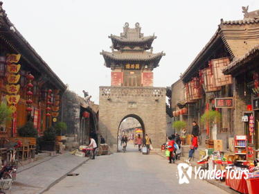 Overnight Stay Experience in Pingyao from Beijing Train Station including Accommodation Overnight Stay Experience in Pingyao from Beijing Train Station including Accommodation