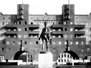 Private 3-Hour History Tour: Architecture of Red Vienna