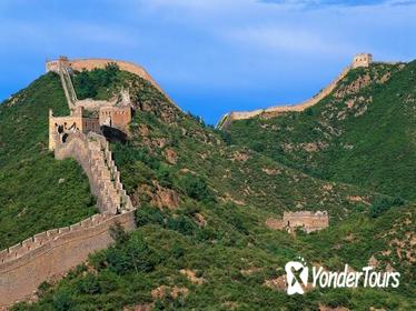 Private 5-Day Tour: Beijing and Chengdu