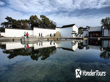 Private Day Tour: Gardens and Old Street in Suzhou with Hotel or Railway Station Transfer Private Day Tour: Gardens and Old Street in Suzhou with Hotel or Railway Station Transfer