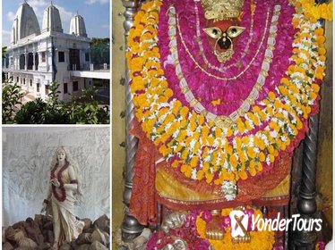 Private Same Day Excursion To Vindhyavasini Devi-Vindyachal From Varanasi Private Same Day Excursion To Vindhyavasini Devi-Vindyachal From Varanasi