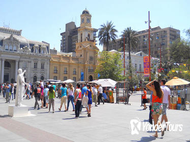 Private Tour: Half-Day Santiago Discovery
