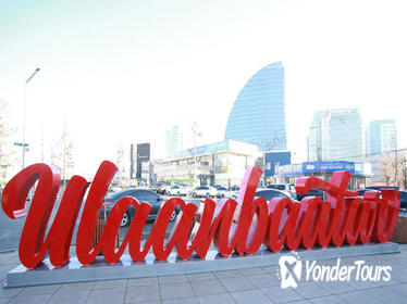 Private Tour: Ulaanbaatar City Tour