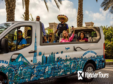 Skyline Private Tour by City Van Skyline Private Tour by City Van